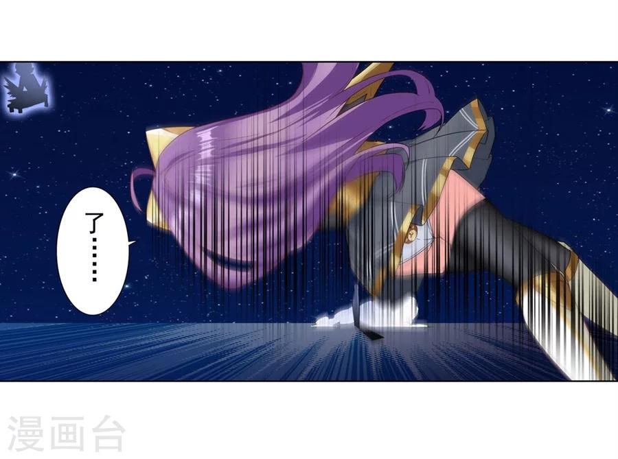 第16话59