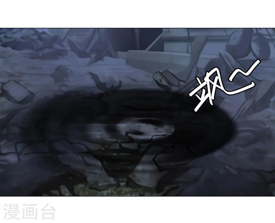 第34话65