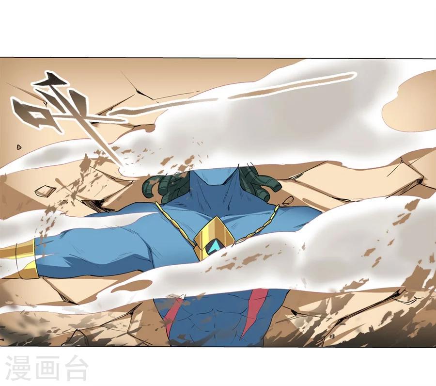 第31话56