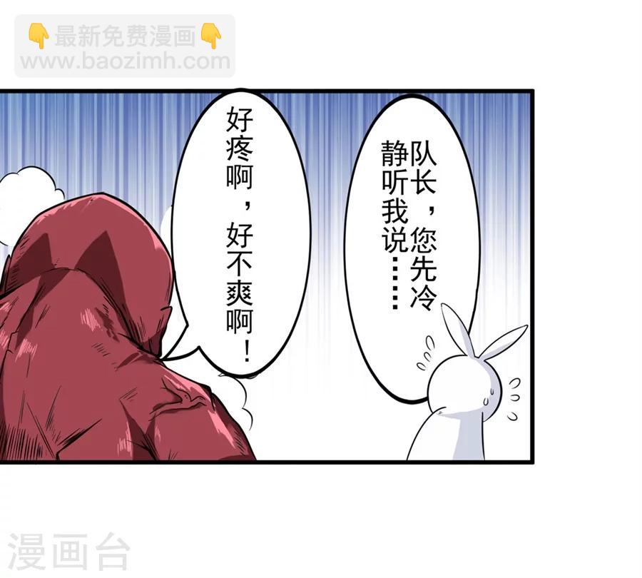 第1话64