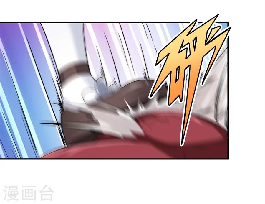 预告28