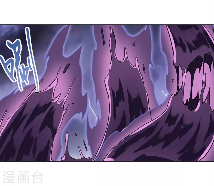 第40话45