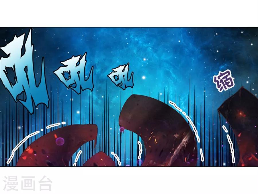 第41话48
