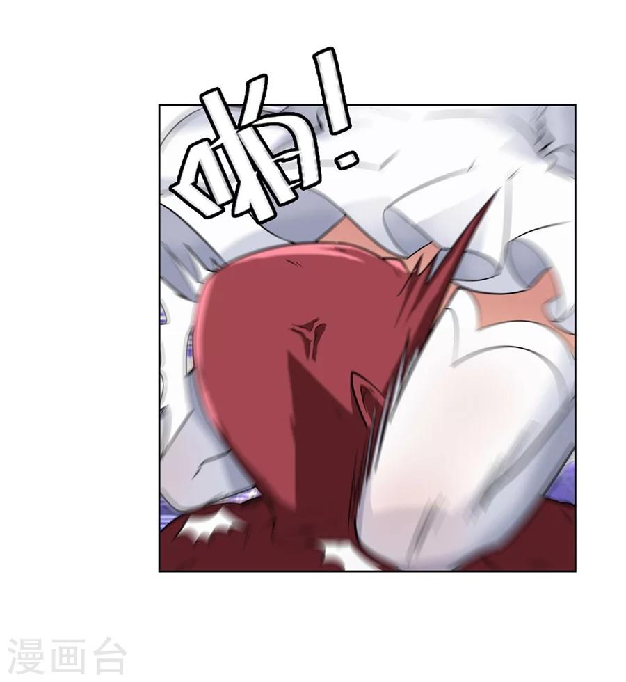 第1话84