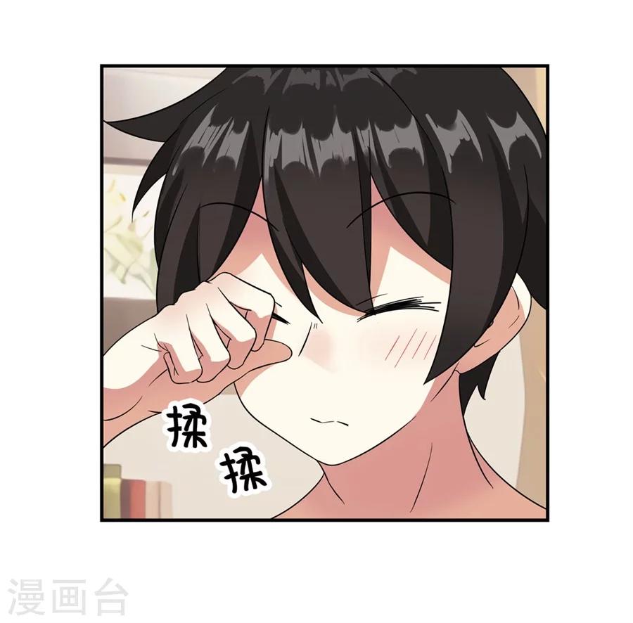 第7话4