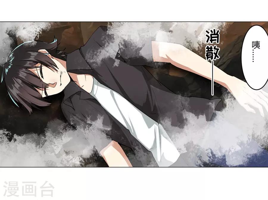 第44话1