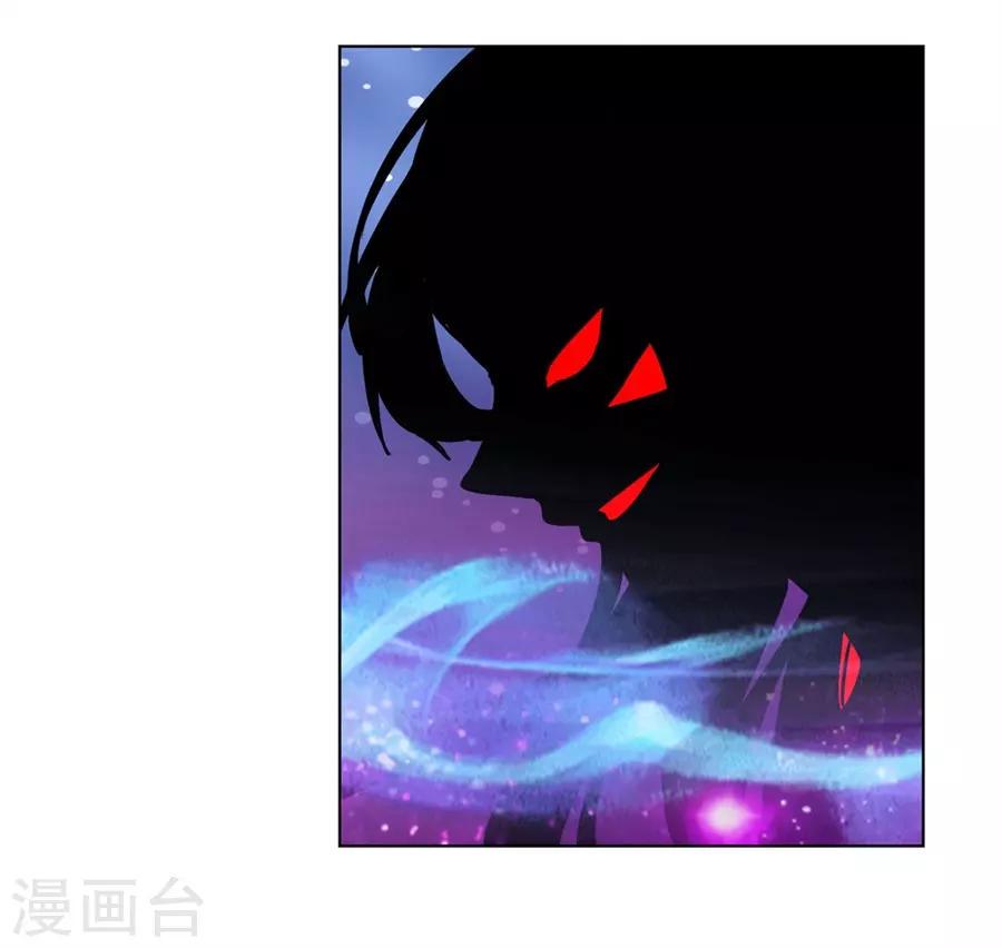第54话72