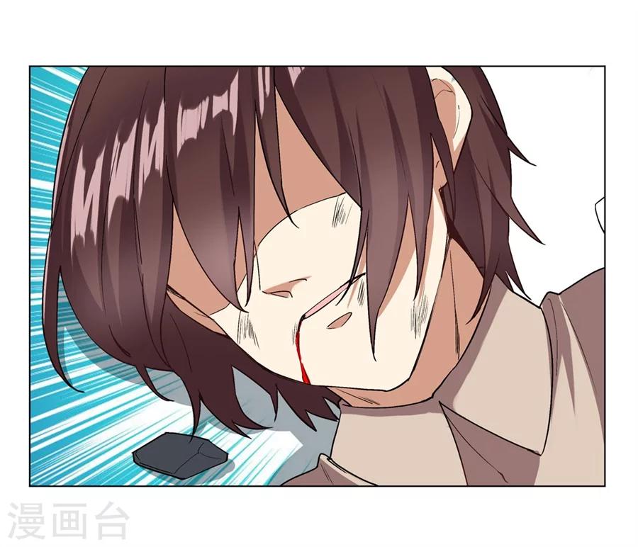 第30话55