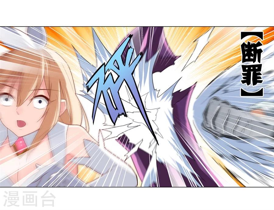 第19话57
