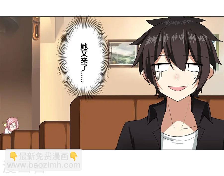 第25话25
