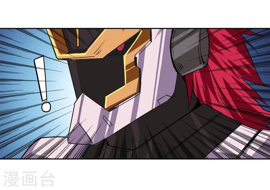 第14话32