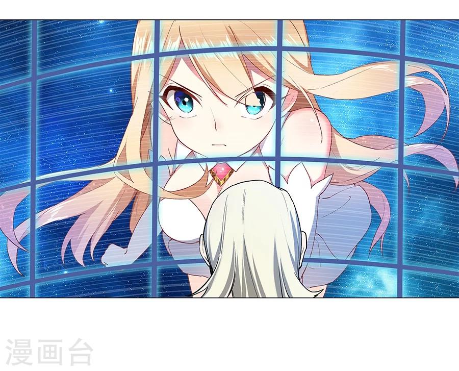 第33话5