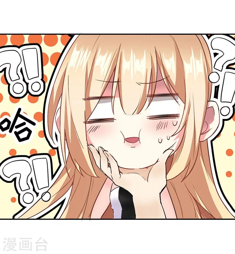 第12话69