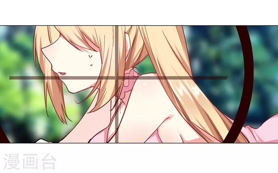 第51话1