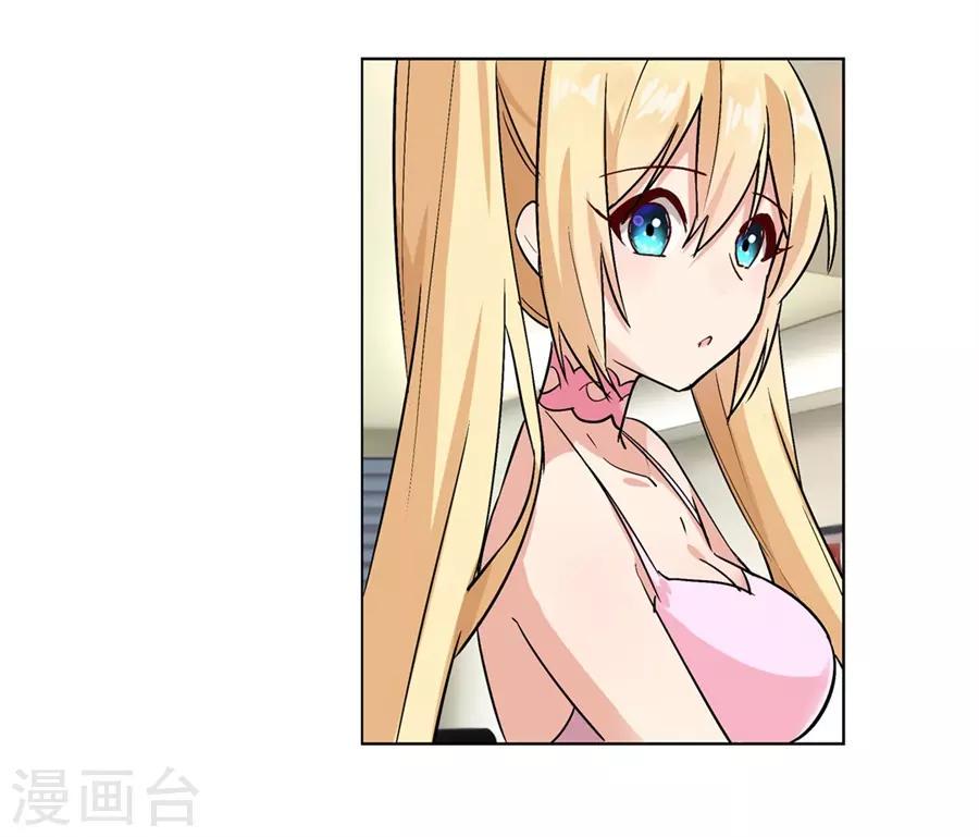 第49话53
