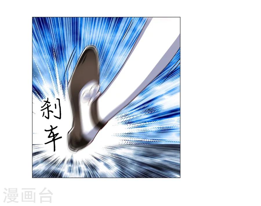 第17话73