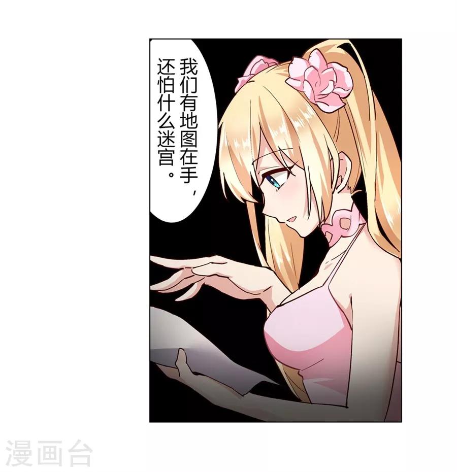 第46话63