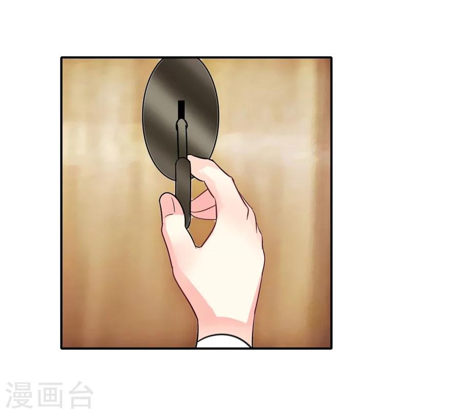 第11话52