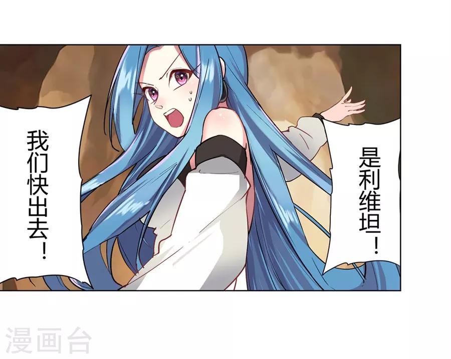 第39话40