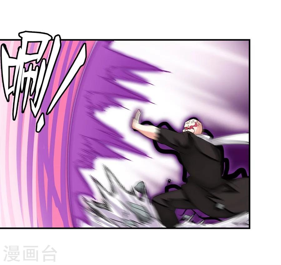 第4话22