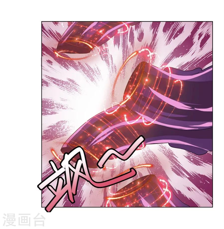第19话31