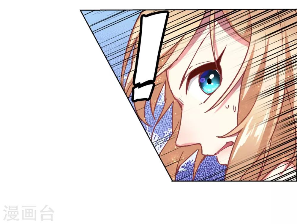 第38话27