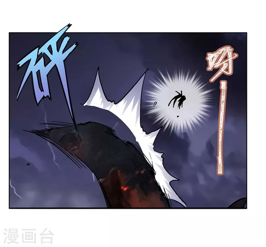 第43话33