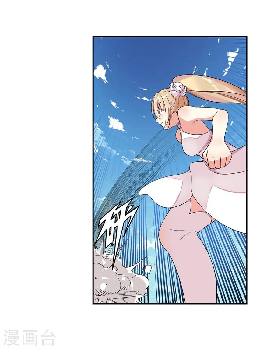 第3话81