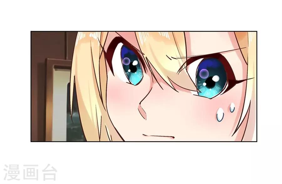 第47话55
