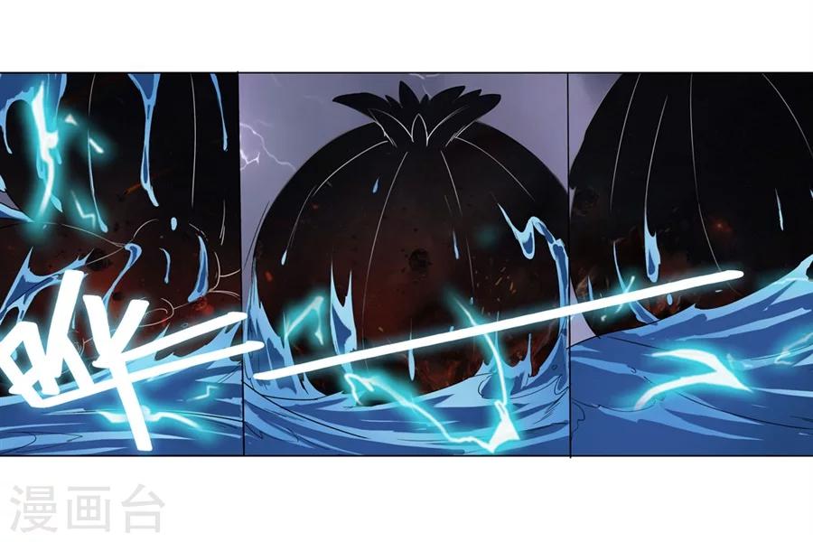 第18话45