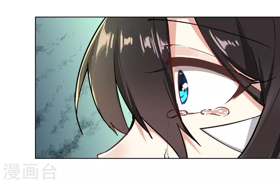 第54话28