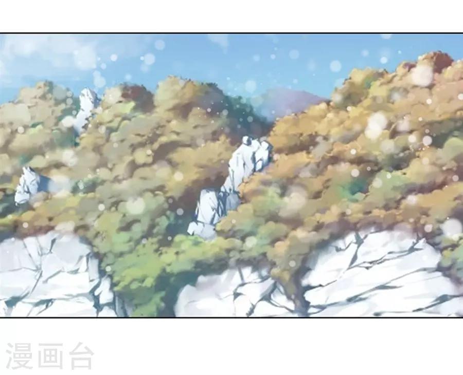 最终话76