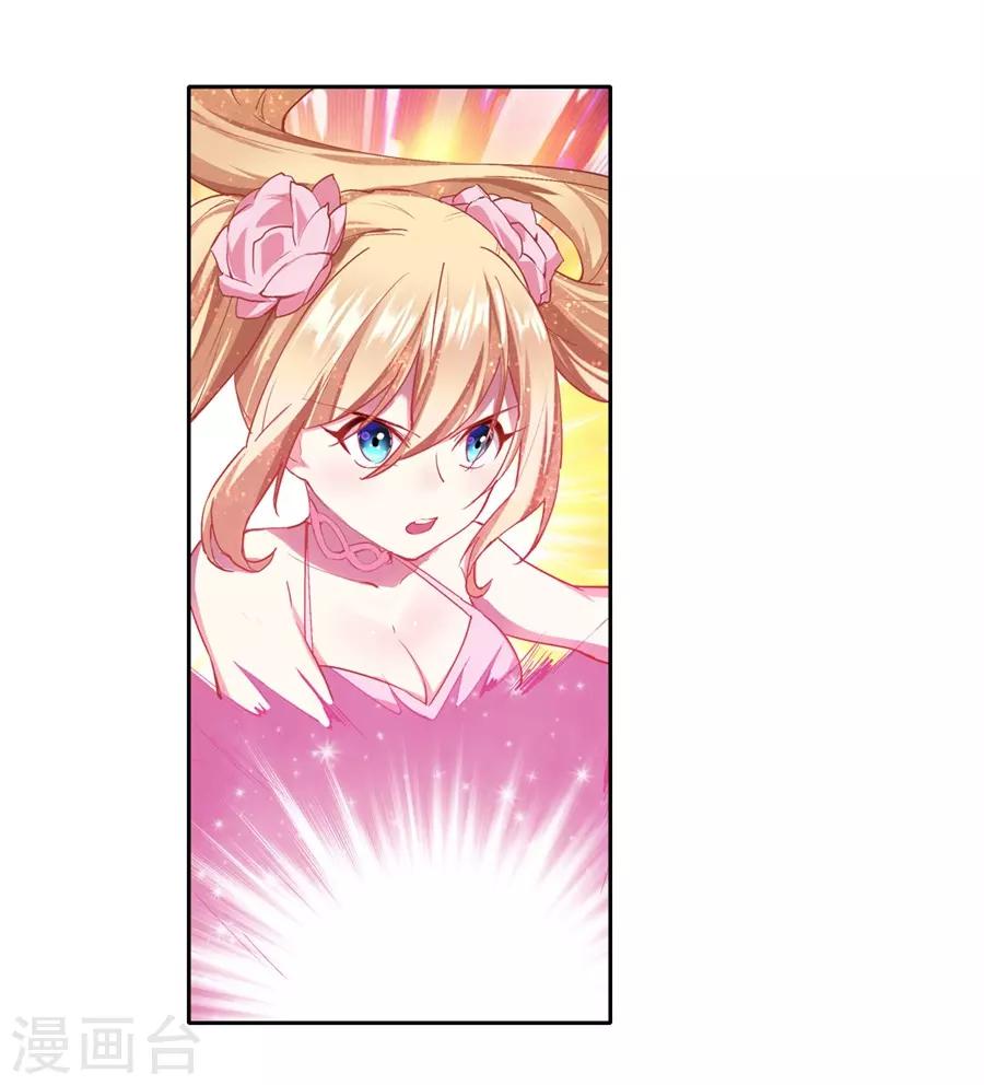第36话65