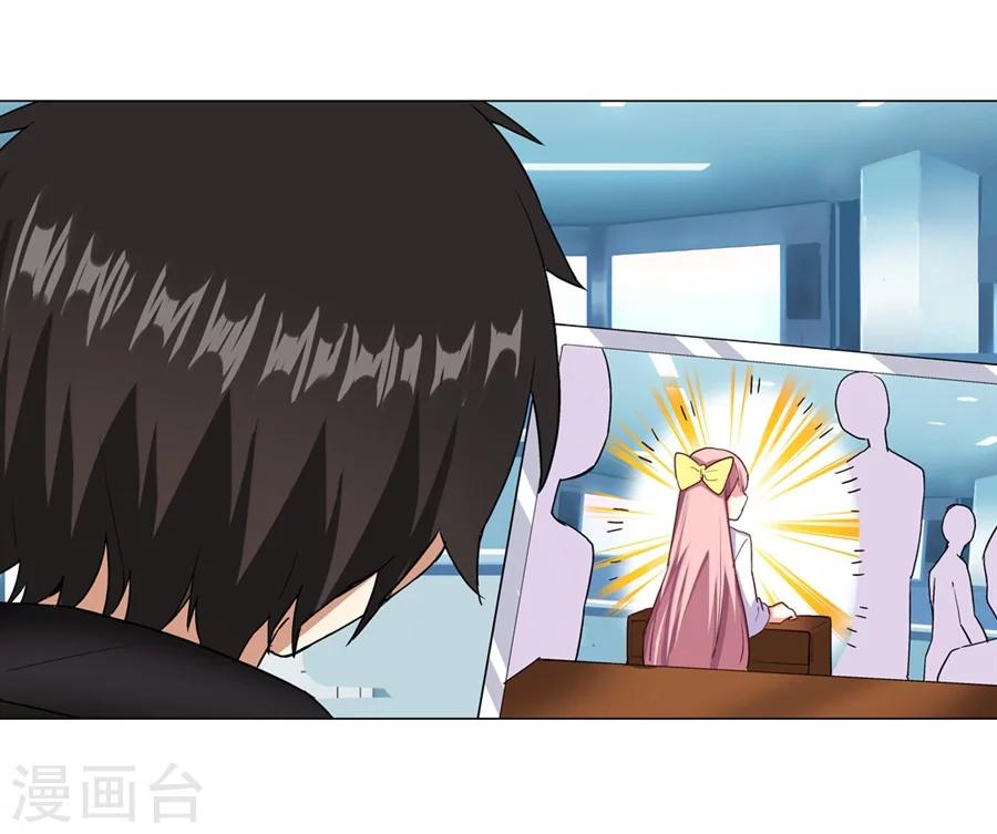 第22话57