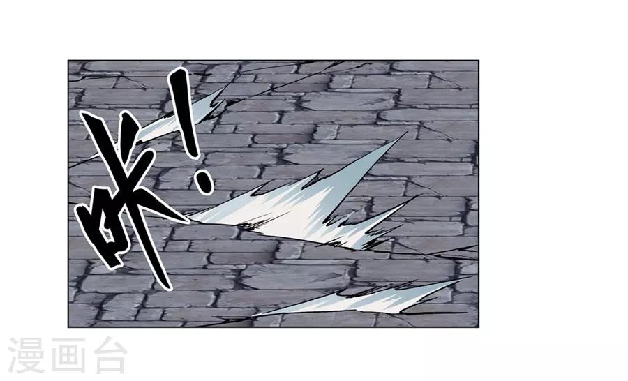 第43话44