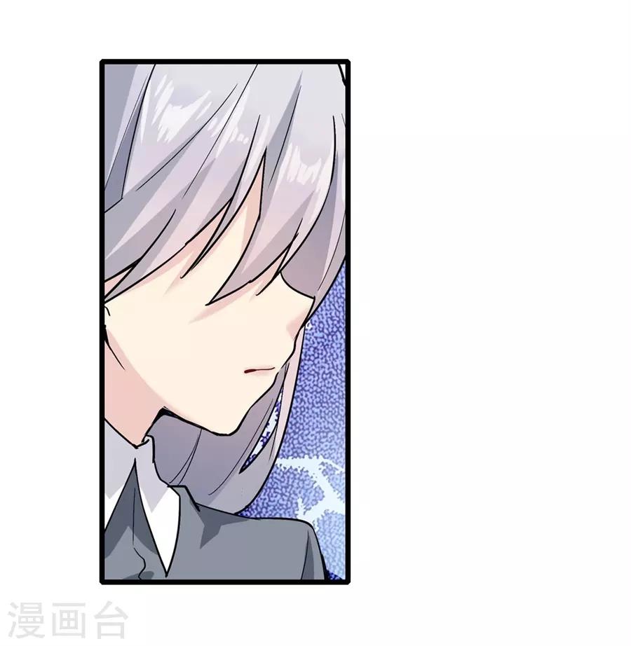 第48话24
