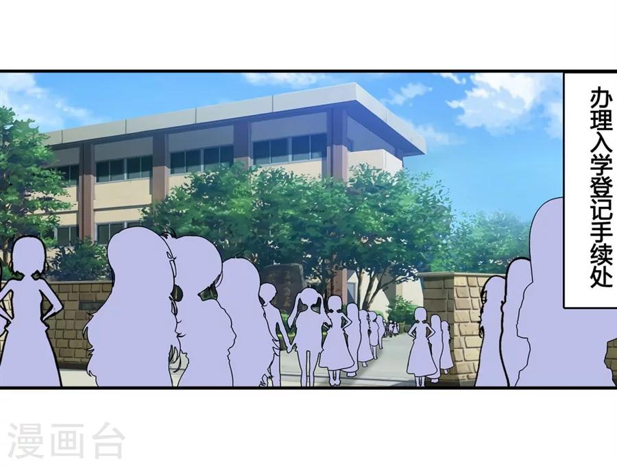 第8话13