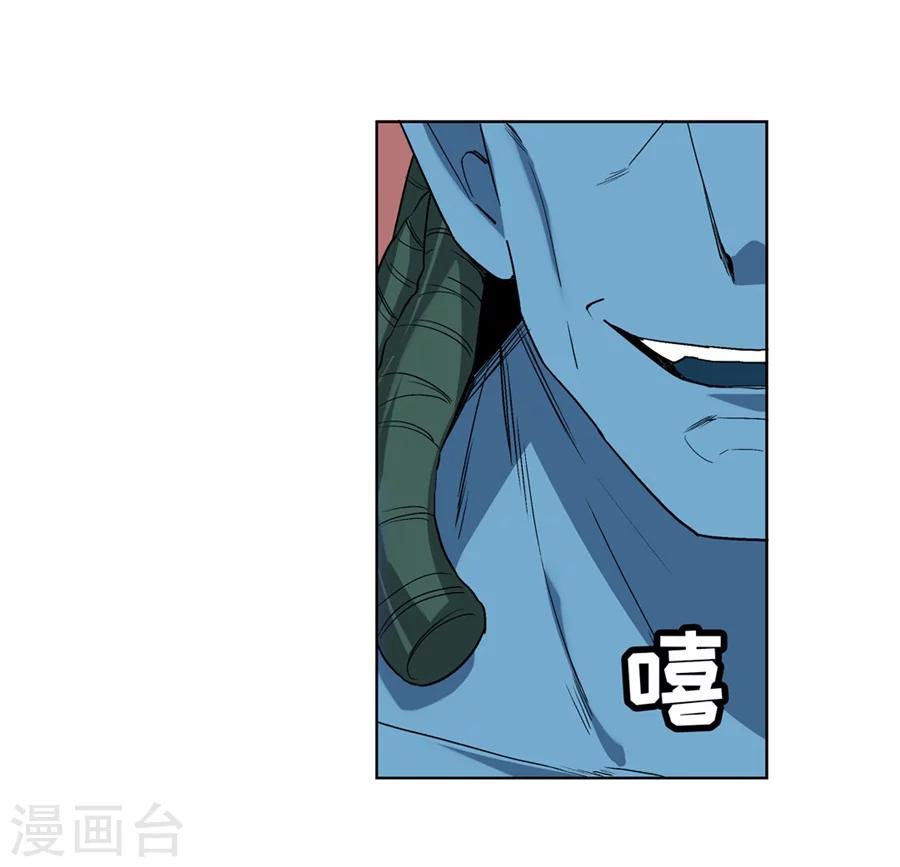 第30话51