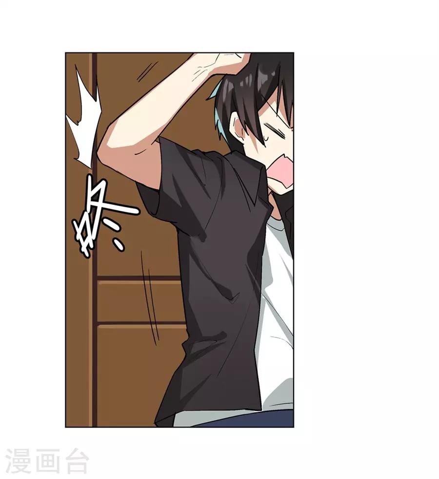 第45话13