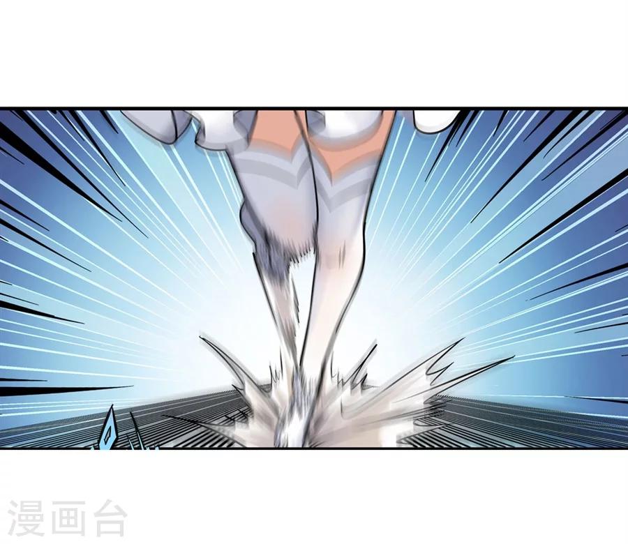 第1话54