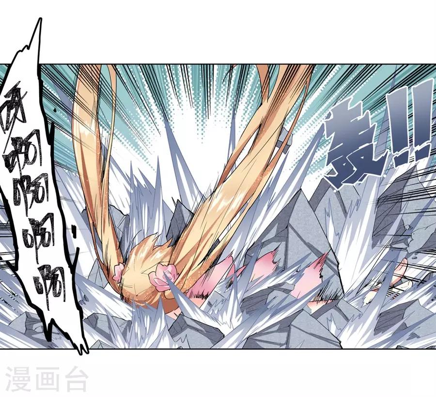 第40话50
