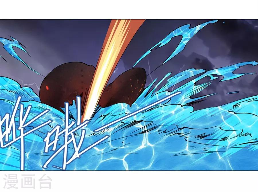 第43话40