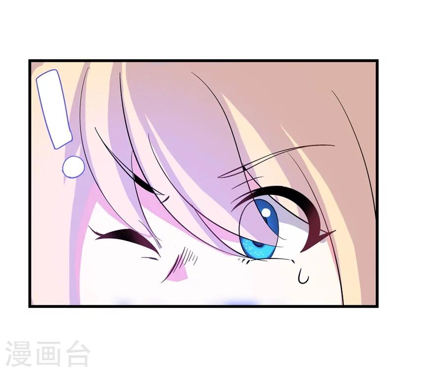 第5话26