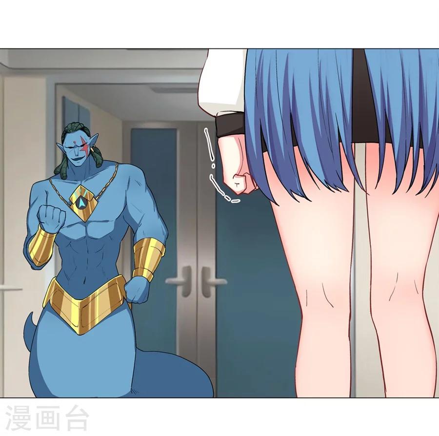 第31话1