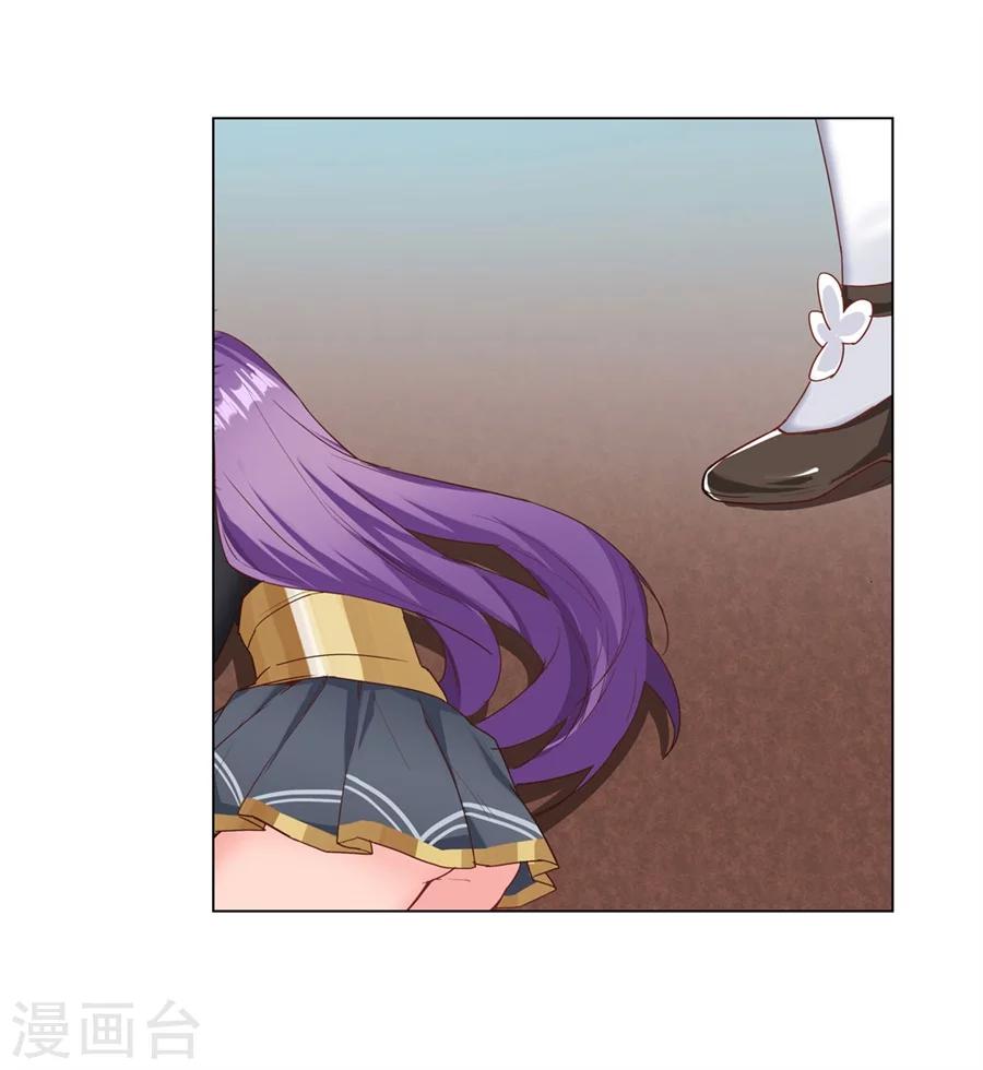 第21话68