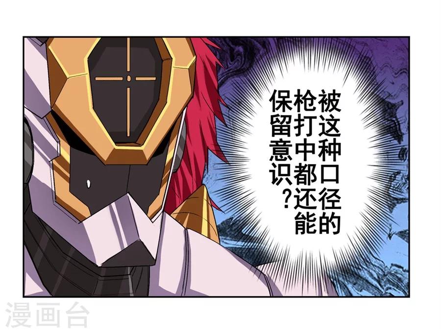 第14话56
