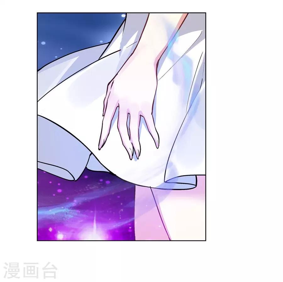 第54话71