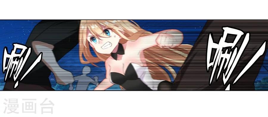 第17话27