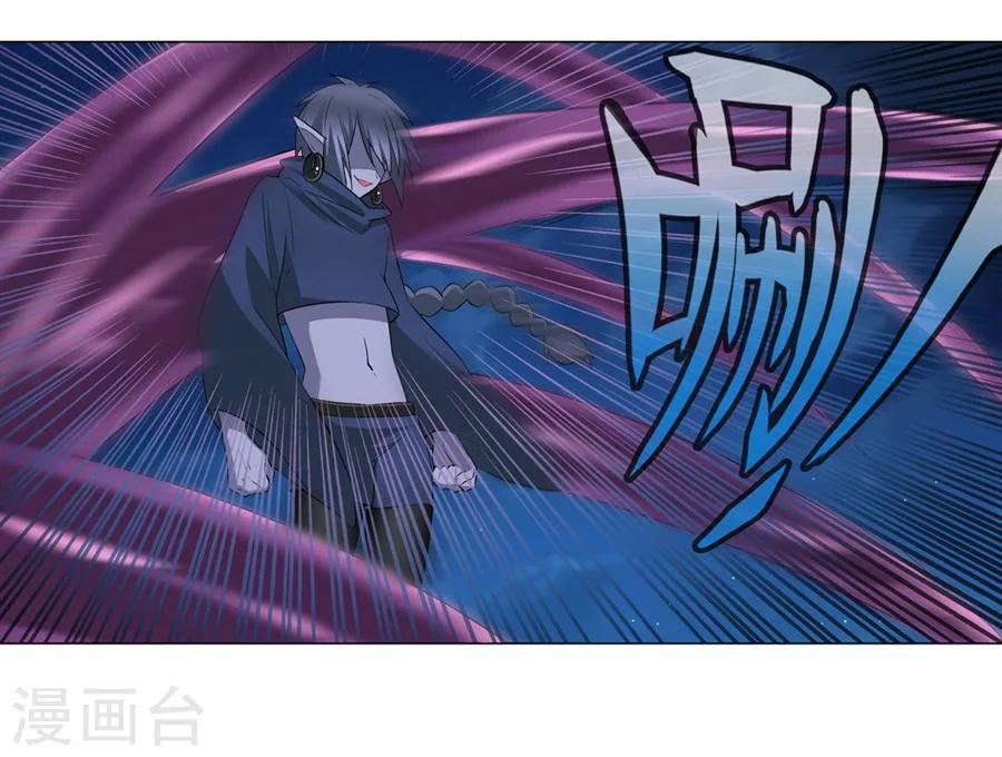 第19话15