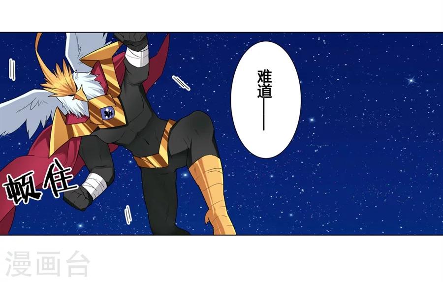 第19话25
